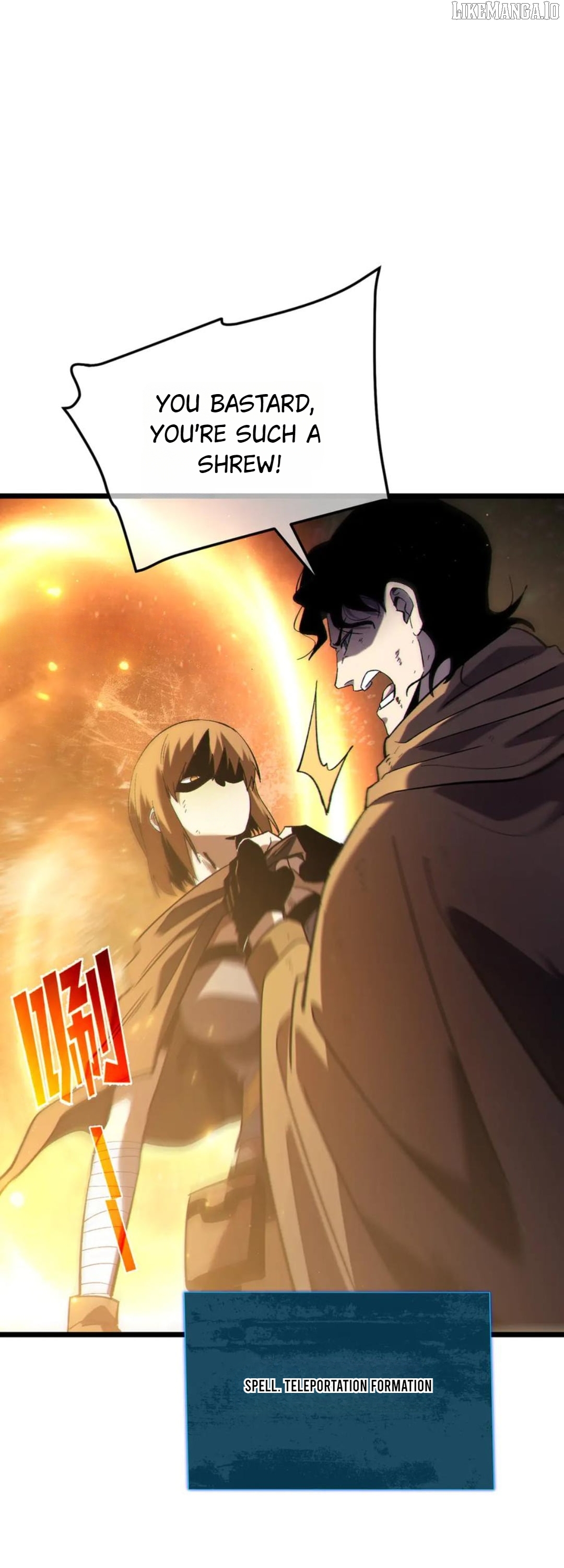 I Rely on My Invincibility to Deal Tons of Damage Passively! Chapter 109 - page 2